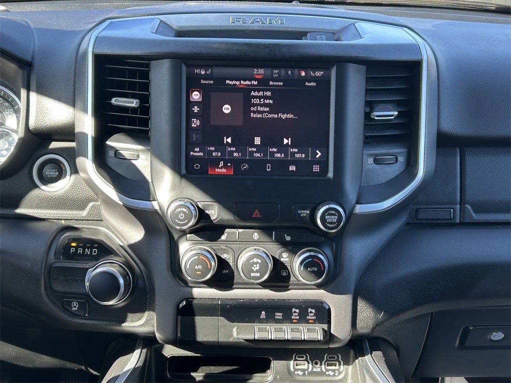 2022 RAM 1500 Lone Star Crew Cab 4x2 5'7' Box