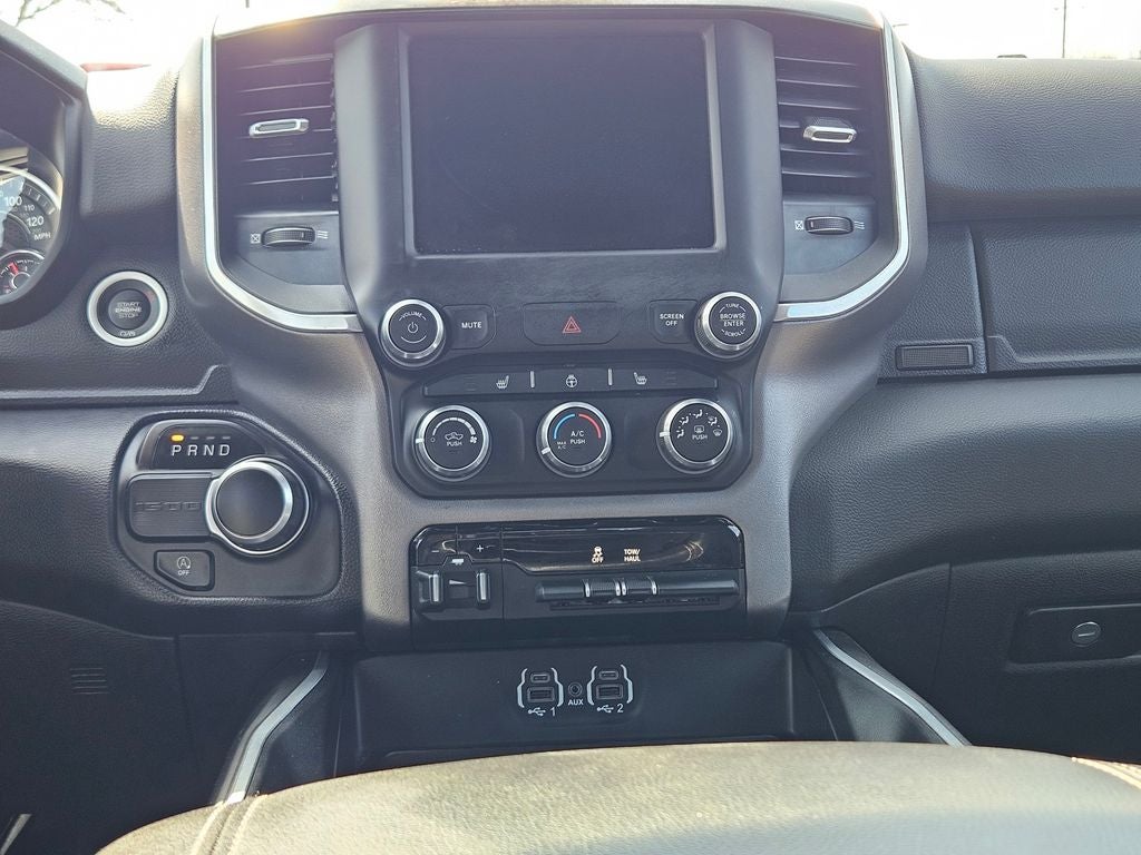 2023 RAM 1500 Lone Star Crew Cab 4x2 5'7' Box