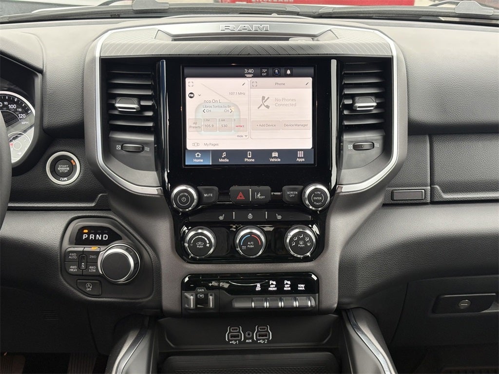 2026 RAM Ram 1500 RAM 1500 LONE STAR CREW CAB 4X4 5'7' BOX