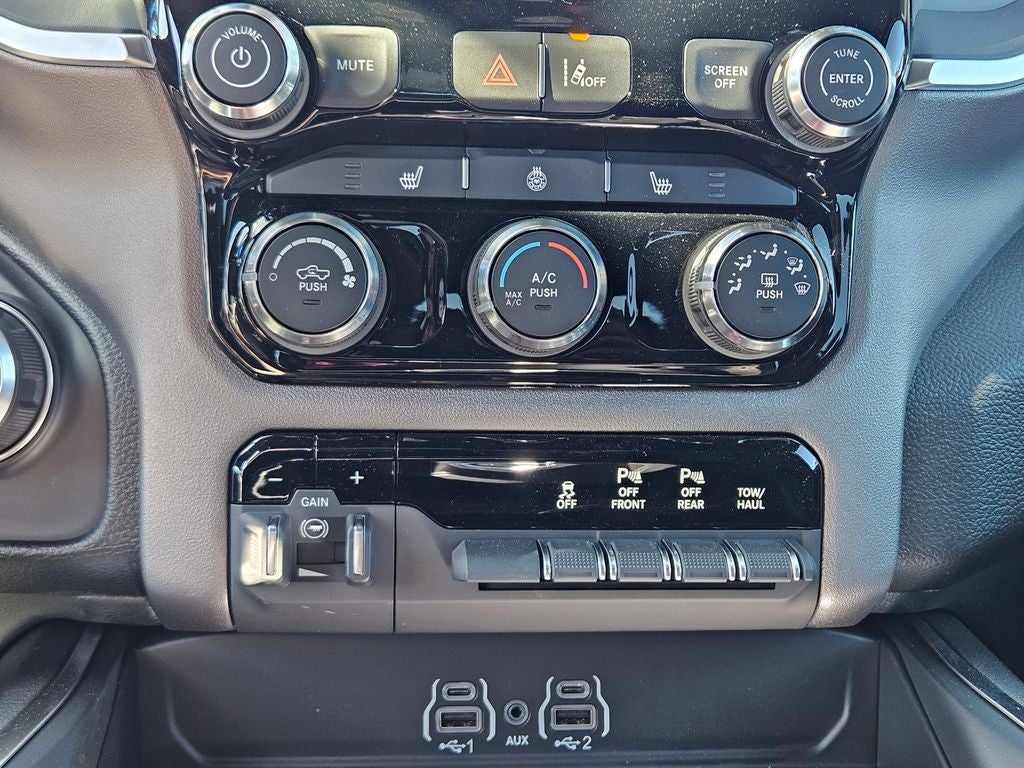 2026 RAM Ram 1500 RAM 1500 LONE STAR CREW CAB 4X4 5'7' BOX