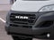 2026 RAM Promaster RAM PROMASTER 1500 TRADESMAN CARGO VAN LOW ROOF 118' WB