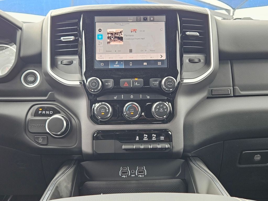 2026 RAM Ram 1500 RAM 1500 LONE STAR CREW CAB 4X2 5'7' BOX