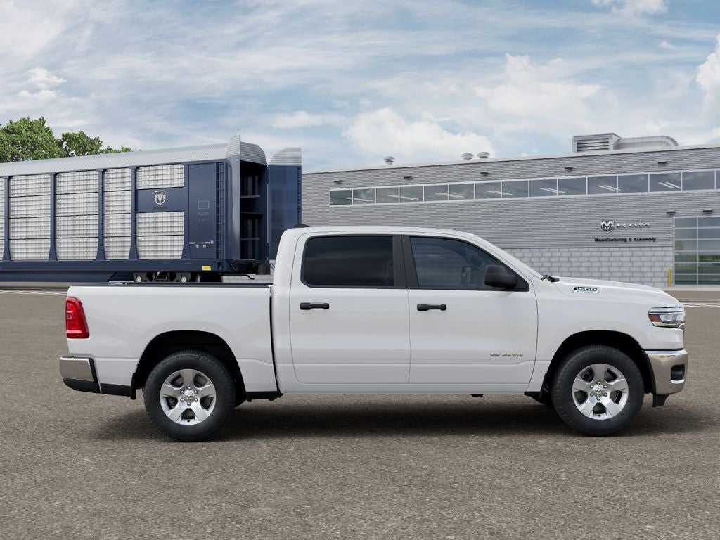 2027 RAM 1500 RAM 1500 TRADESMAN CREW CAB 4X2 5'7' BOX