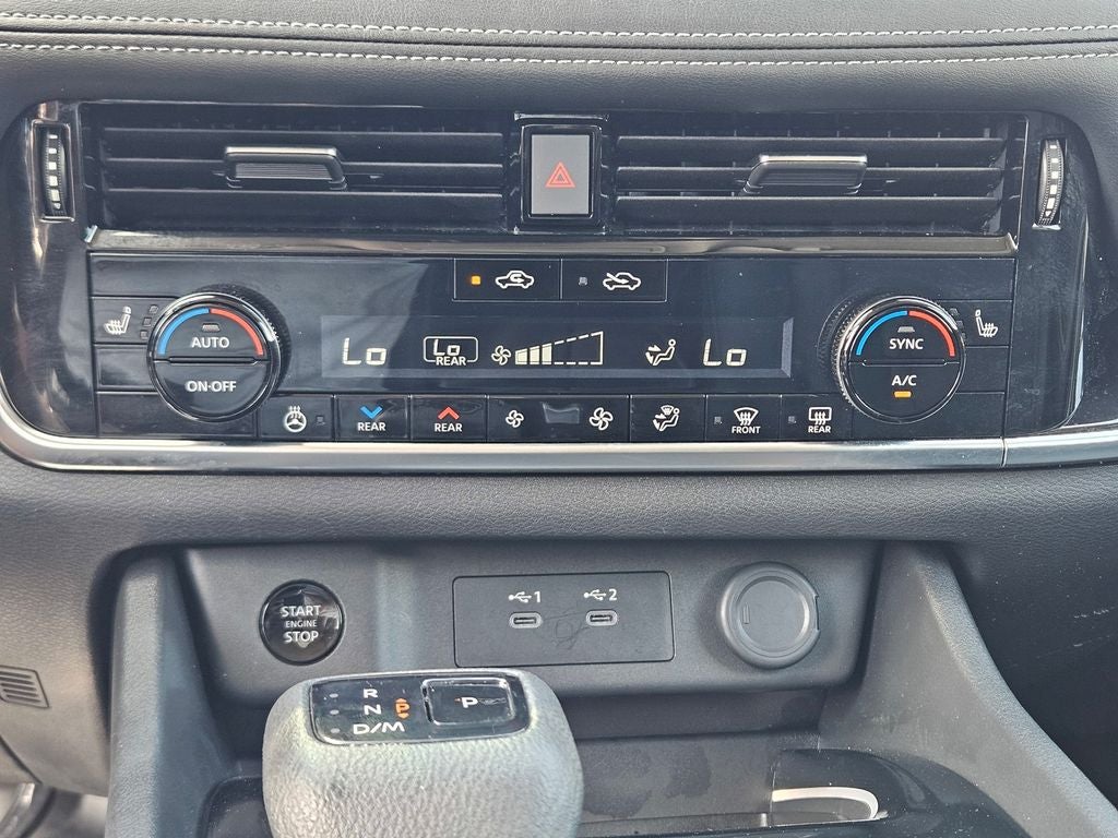 2025 Nissan Rogue SL FWD