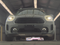 2022 MINI Cooper Countryman Oxford Edition